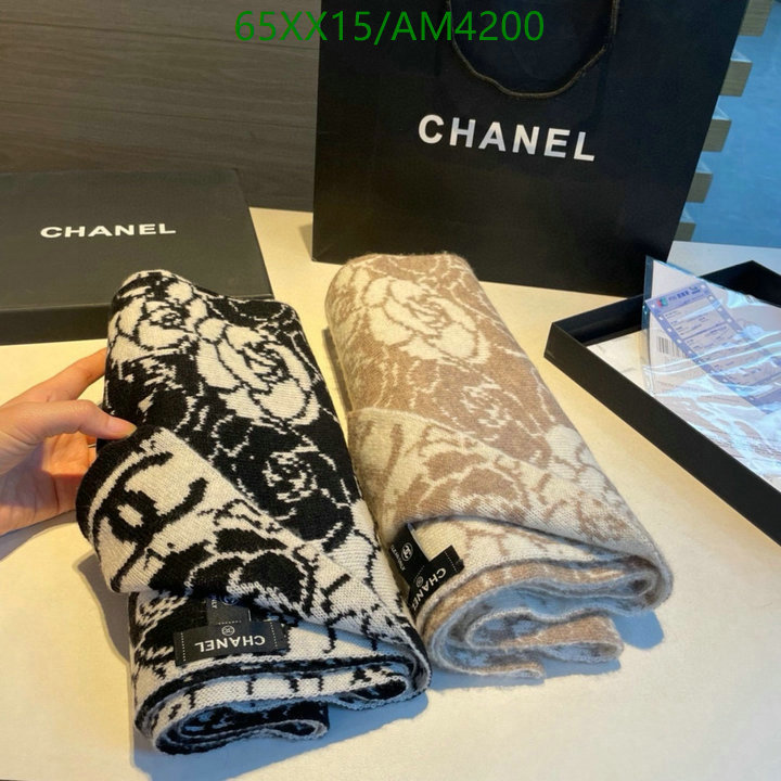 Chanel-Scarf Code: AM4200 $: 65USD