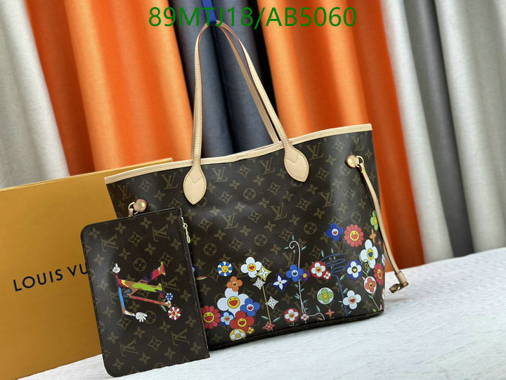 LV-Bag-4A Quality Code: AB5060 $: 89USD