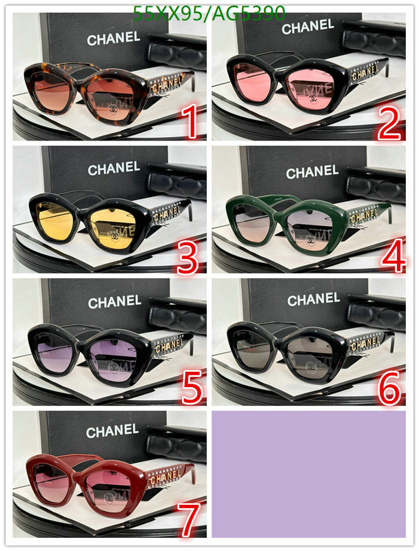 Chanel-Glasses Code: AG5390 $: 55USD