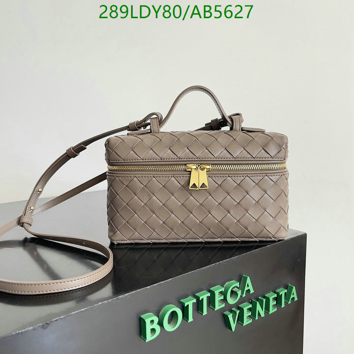 BV-Bag-Mirror Quality Code: AB5627 $: 289USD