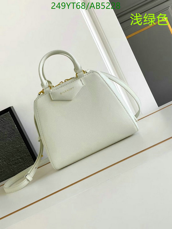 Givenchy-Bag-Mirror Quality Code: AB5228 $: 249USD