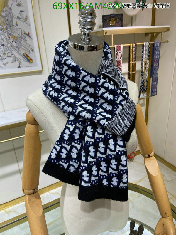 Dior-Scarf Code: AM4220 $: 69USD