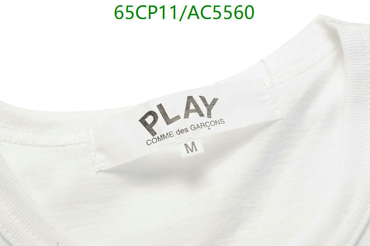 Play-Clothing Code: AC5560 $: 65USD