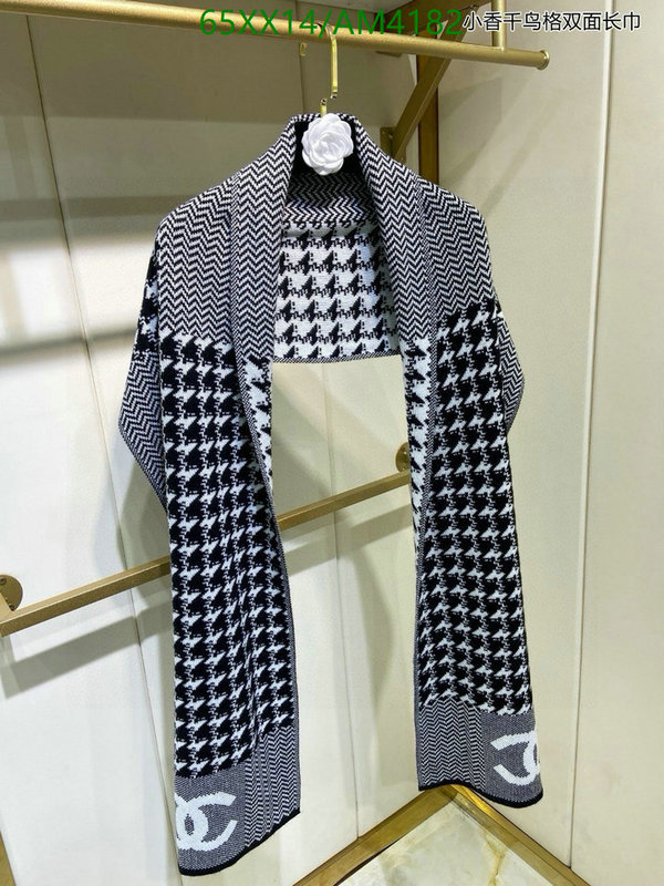 Chanel-Scarf Code: AM4182 $: 65USD