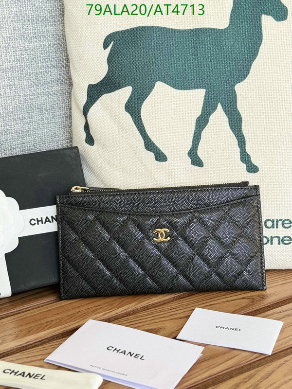 Chanel-Wallet-Mirror Quality Code: AT4713 $: 79USD