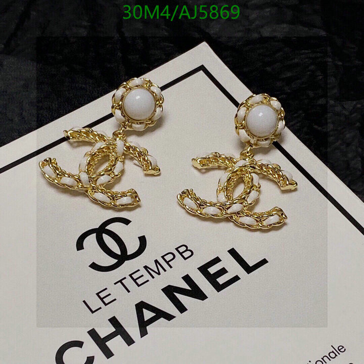 Chanel-Jewelry Code: AJ5869 $: 30USD