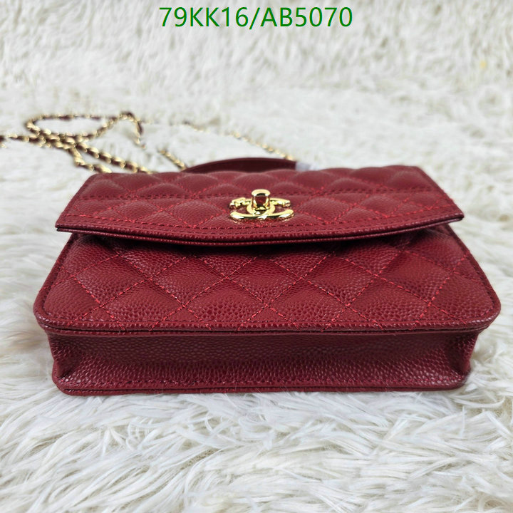 Chanel-Bag-4A Quality Code: AB5070 $: 79USD