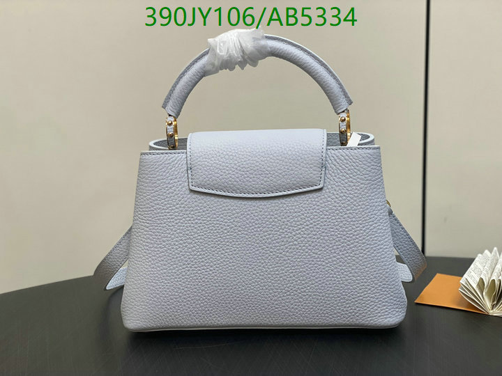 LV-Bag-Mirror Quality Code: AB5334