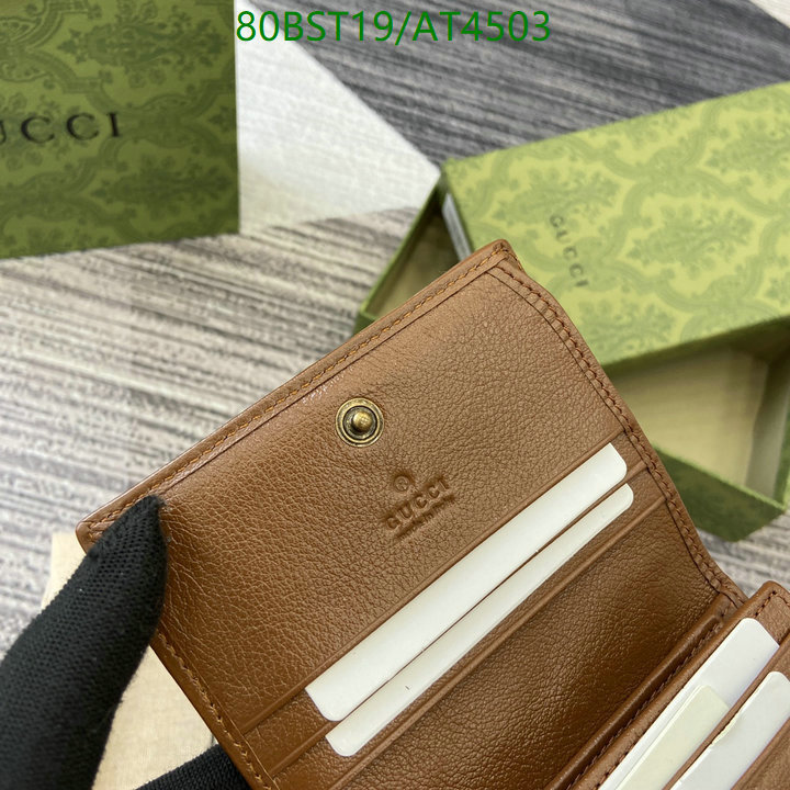 Gucci-Wallet Mirror Quality Code: AT4503 $: 80USD