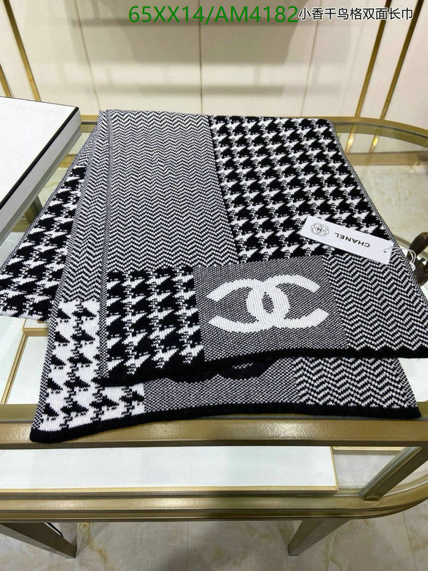 Chanel-Scarf Code: AM4182 $: 65USD