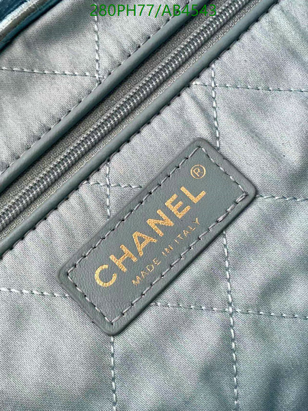 Chanel-Bag-Mirror Quality Code: AB4543 $: 280USD