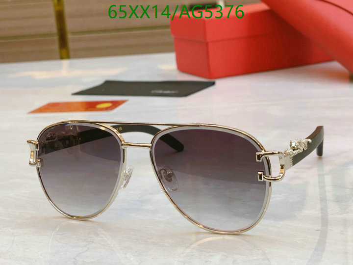 Cartier-Glasses Code: AG5376 $: 65USD