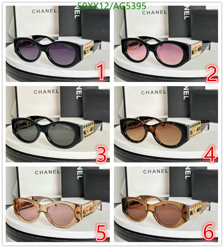 Chanel-Glasses Code: AG5395 $: 59USD