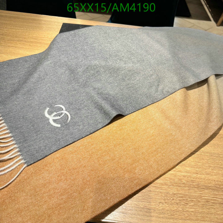 Chanel-Scarf Code: AM4190 $: 65USD