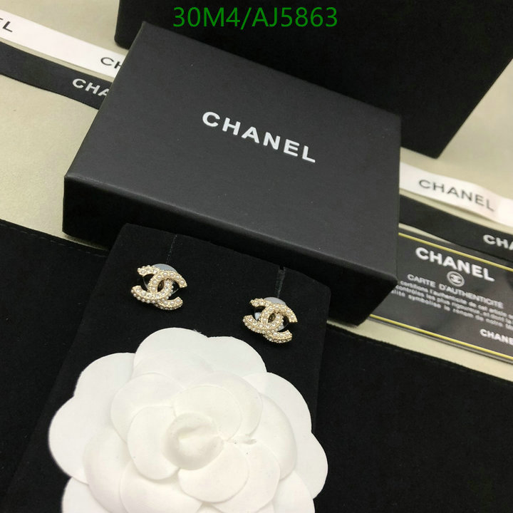 Chanel-Jewelry Code: AJ5863 $: 30USD