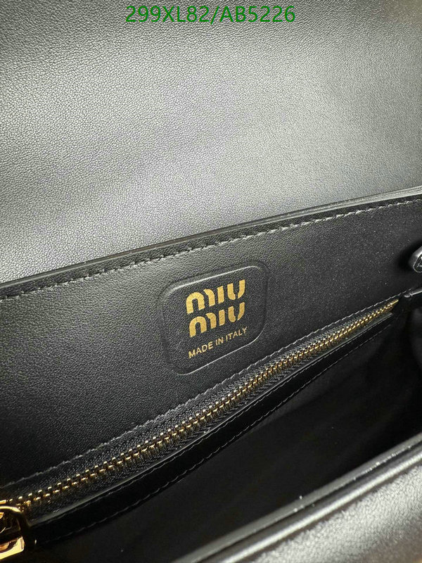 Miu Miu-Bag-Mirror Quality Code: AB5226 $: 299USD