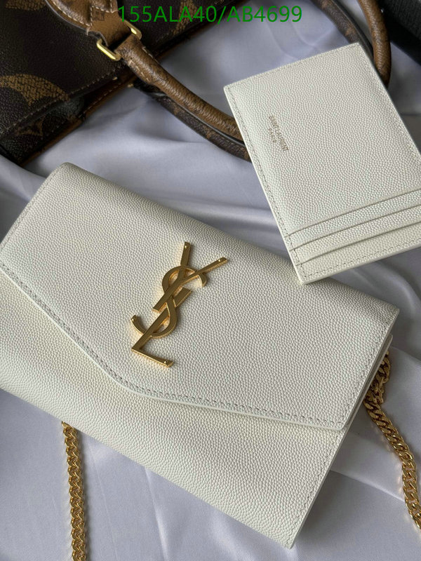 YSL-Bag-Mirror Quality Code: AB4699 $: 155USD