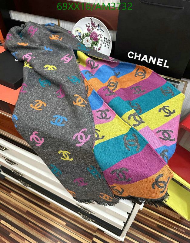 Chanel-Scarf Code: AM3732 $: 69USD