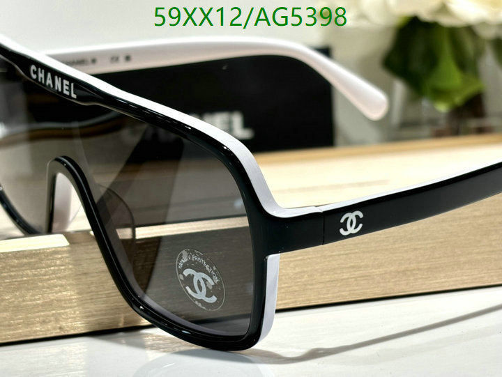 Chanel-Glasses Code: AG5398 $: 59USD