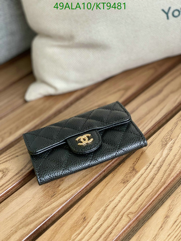 Chanel-Wallet-Mirror Quality Code: KT9481 $: 49USD