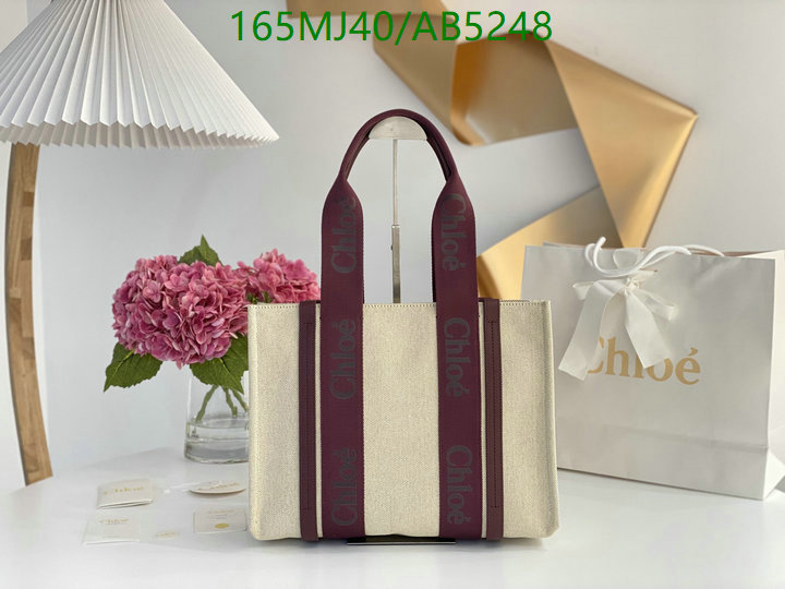 Chlo-Bag-Mirror Quality Code: AB5248 $: 165USD