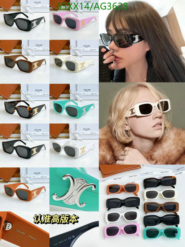 Celine-Glasses Code: AG3628 $: 65USD