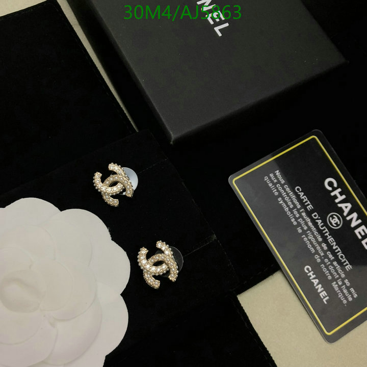 Chanel-Jewelry Code: AJ5863 $: 30USD