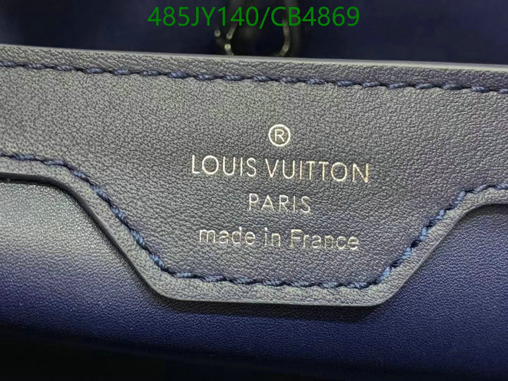 LV-Bag-Mirror Quality Code: CB4869