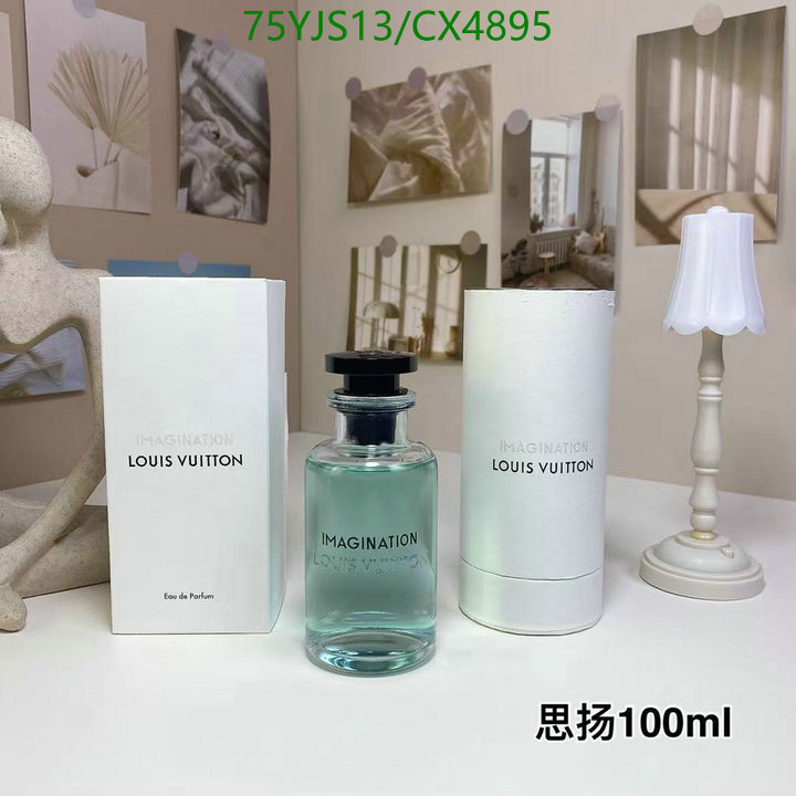 LV-Perfume Code: CX4895 $: 75USD