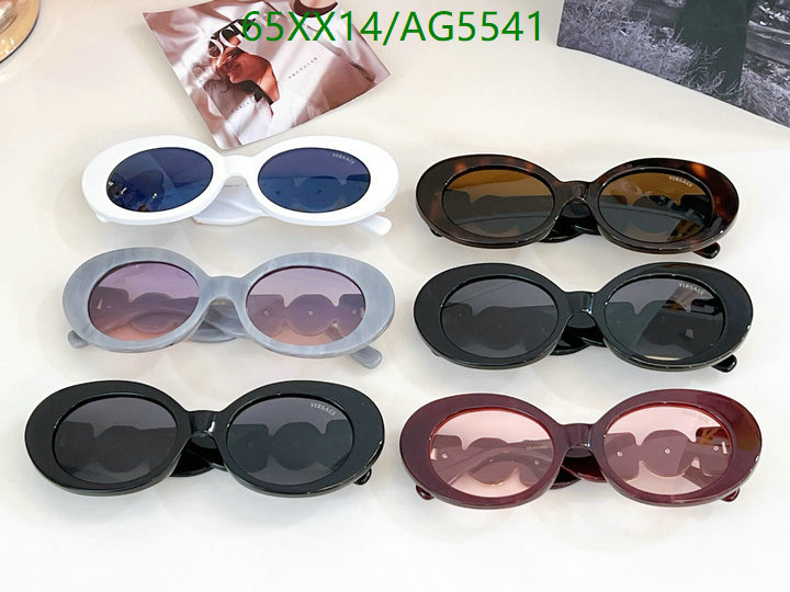 Versace-Glasses Code: AG5541 $: 65USD