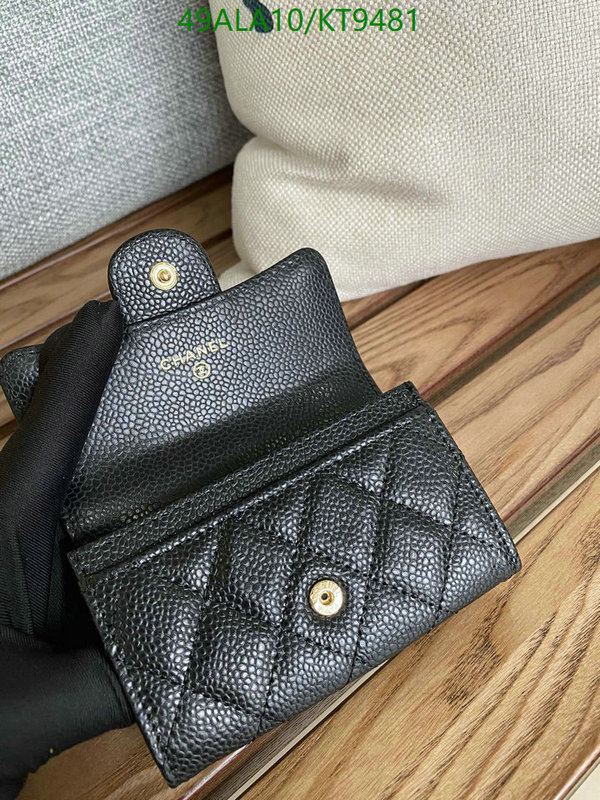 Chanel-Wallet-Mirror Quality Code: KT9481 $: 49USD