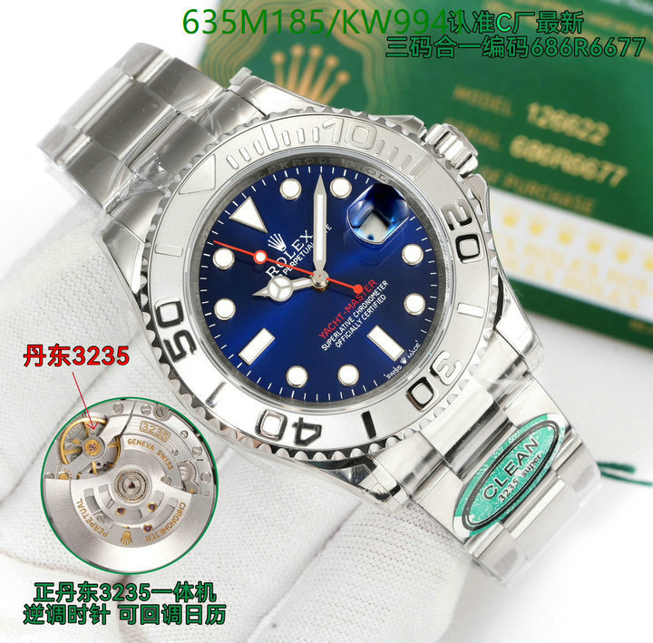 Rolex-Watch-Mirror Quality Code: KW9941 $: 635USD