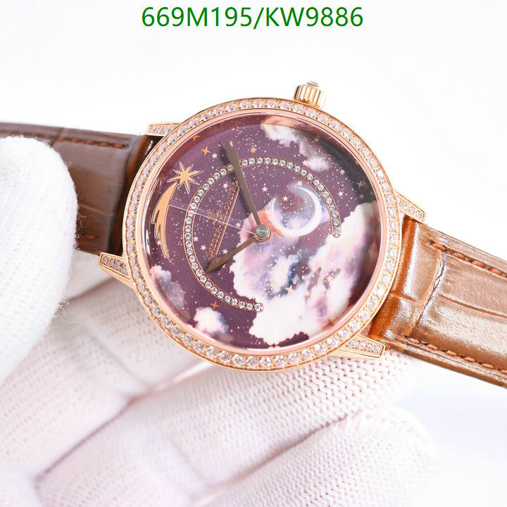 Jaeger-LeCoultre-Watch-Mirror Quality Code: KW9886 $: 669USD