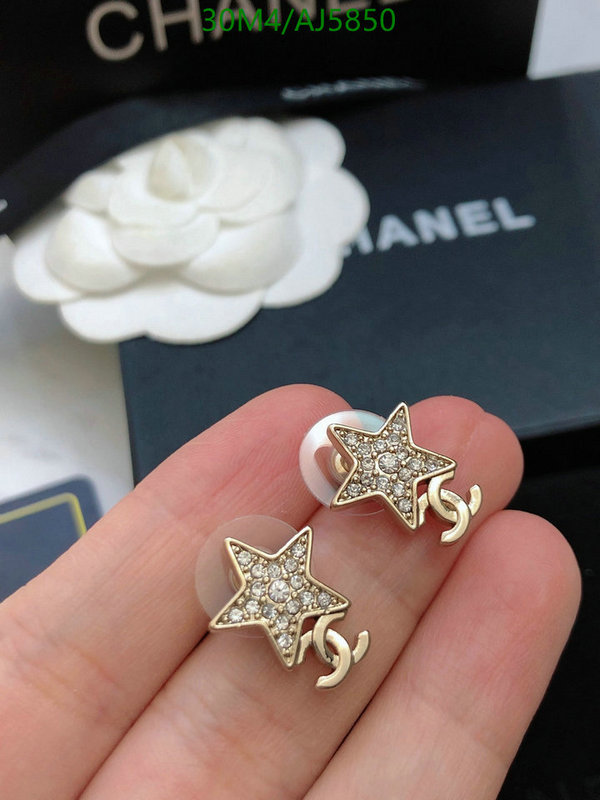 Chanel-Jewelry Code: AJ5850 $: 30USD