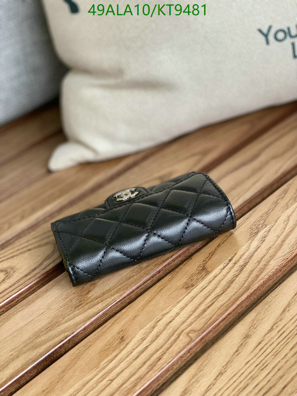 Chanel-Wallet-Mirror Quality Code: KT9481 $: 49USD