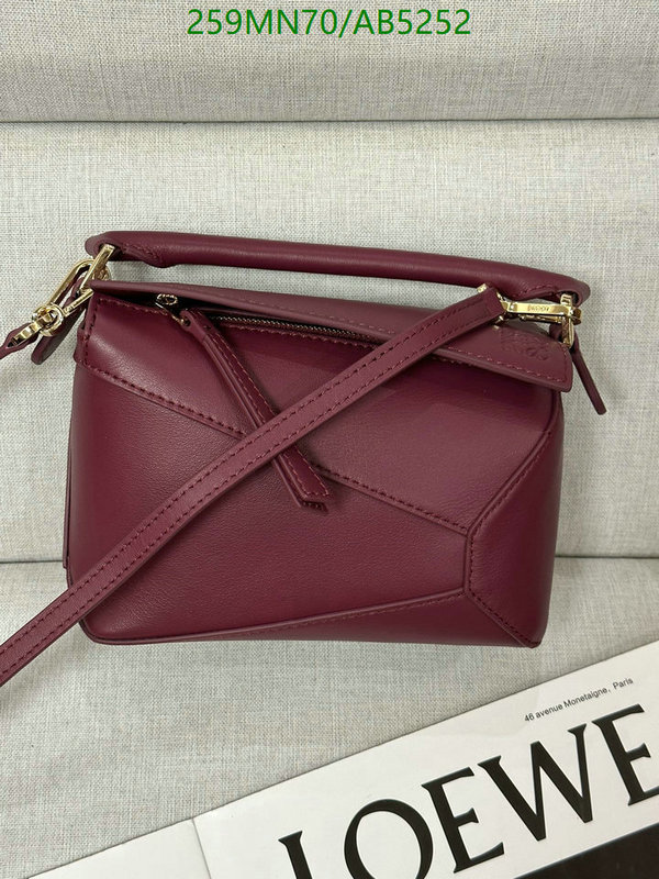 Loewe-Bag-Mirror Quality Code: AB5252