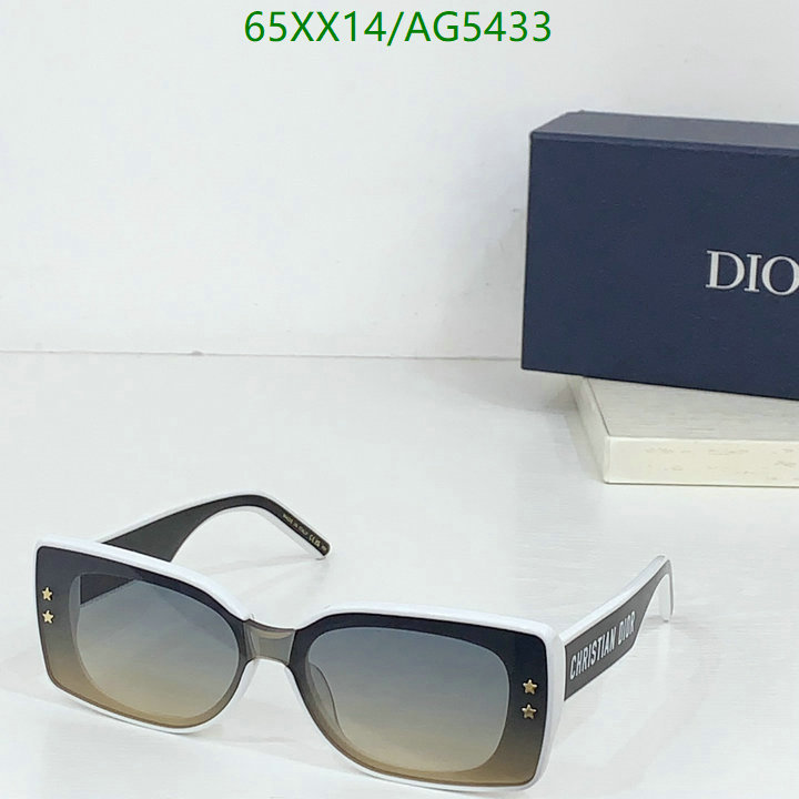 Dior-Glasses Code: AG5433 $: 65USD