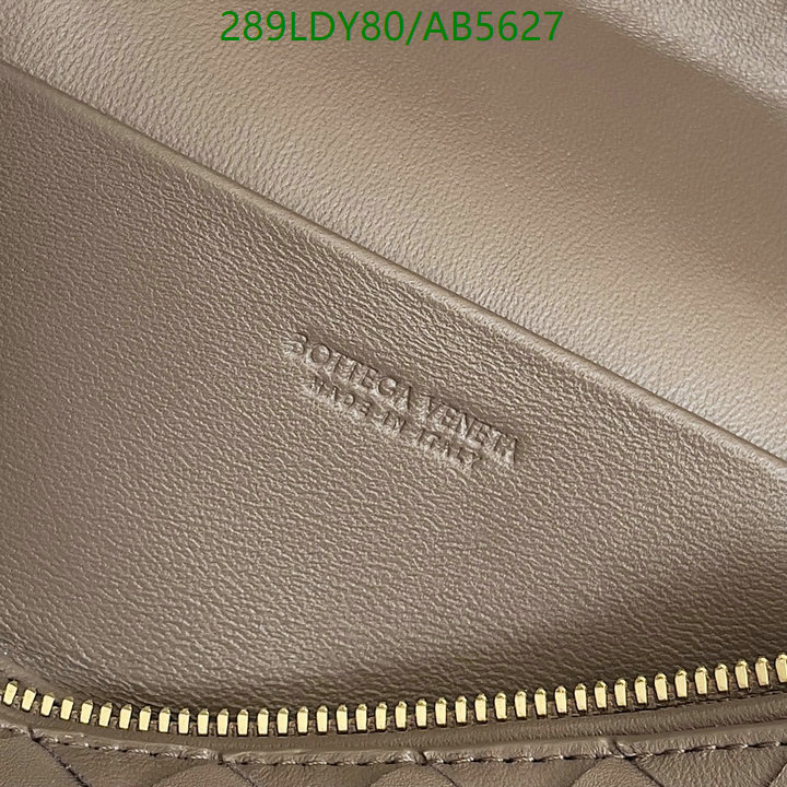 BV-Bag-Mirror Quality Code: AB5627 $: 289USD