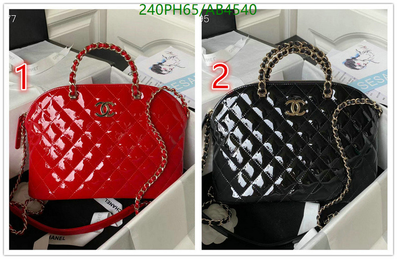 Chanel-Bag-Mirror Quality Code: AB4540 $: 240USD