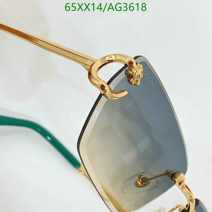 Cartier-Glasses Code: AG3618 $: 65USD