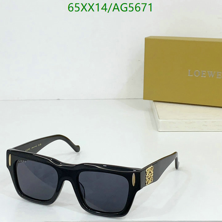 Loewe-Glasses Code: AG5671 $: 65USD