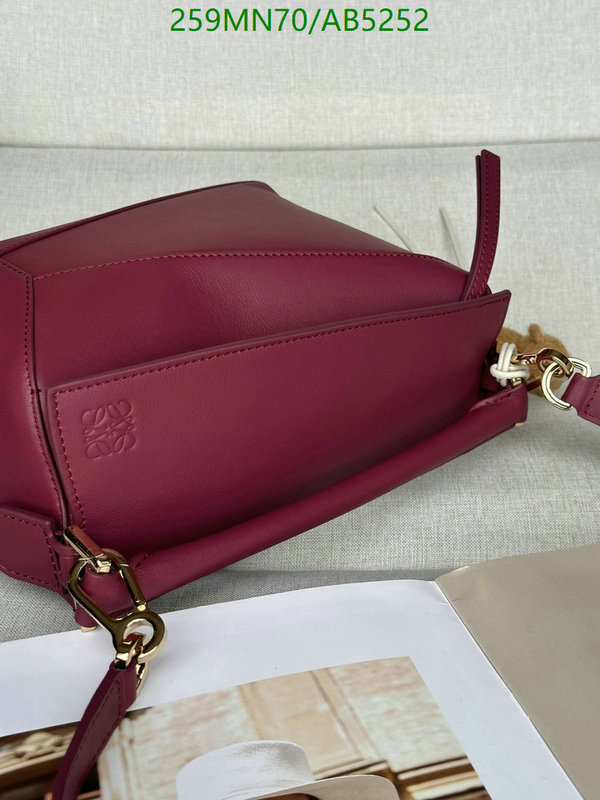 Loewe-Bag-Mirror Quality Code: AB5252