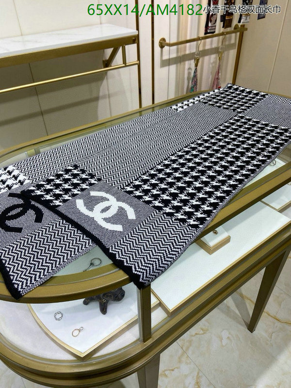 Chanel-Scarf Code: AM4182 $: 65USD