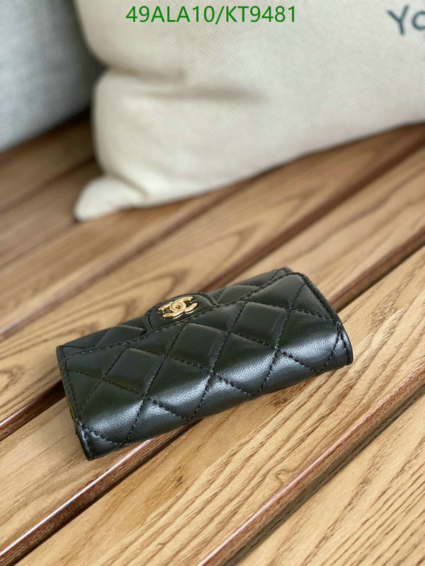 Chanel-Wallet-Mirror Quality Code: KT9481 $: 49USD