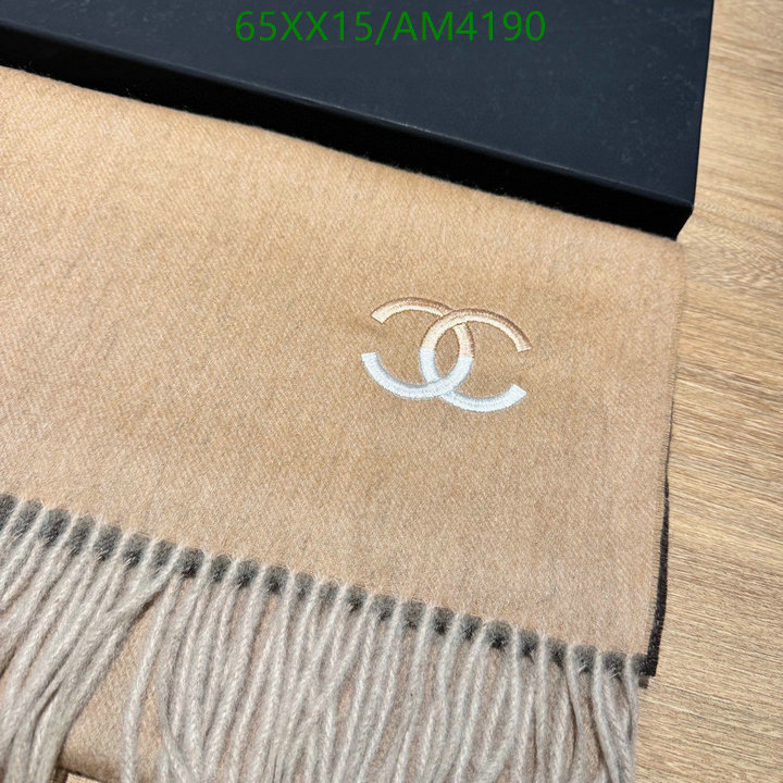 Chanel-Scarf Code: AM4190 $: 65USD