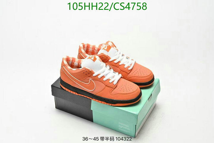 Nike-Men shoes Code: CS4758 $: 105USD