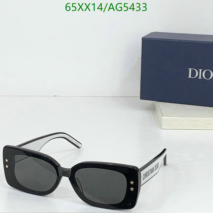 Dior-Glasses Code: AG5433 $: 65USD