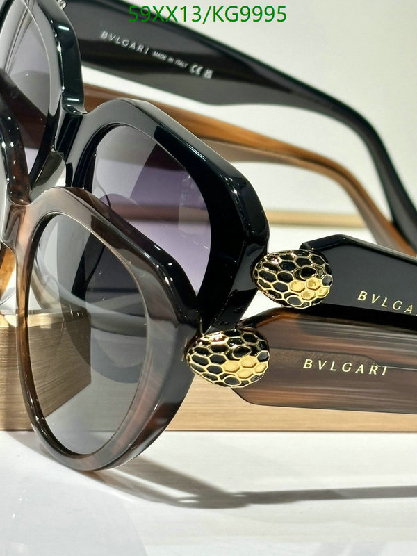 Bvlgari-Glasses Code: KG9995 $: 59USD