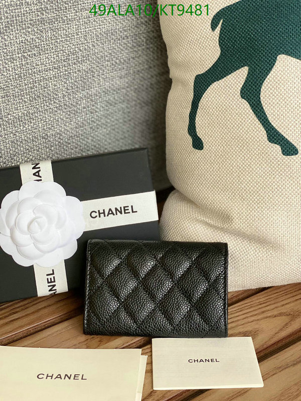 Chanel-Wallet-Mirror Quality Code: KT9481 $: 49USD