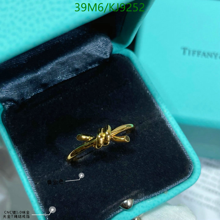 Tiffany-Jewelry Code: KJ9252 $: 39USD